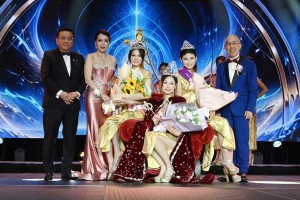 2026 MCBP Final Show